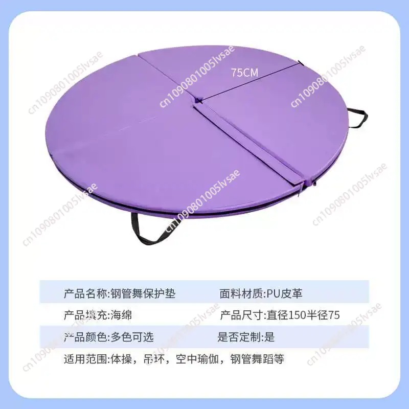 Crash Pad Folding - Pole Dance Crash-Matte mit Griffen, faltbar,