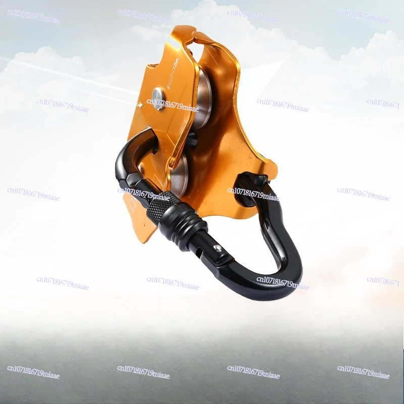 Outdoor Adventure Zipline - Outdoor-Riemenscheibe mit großer Reichweite zum Klettern,