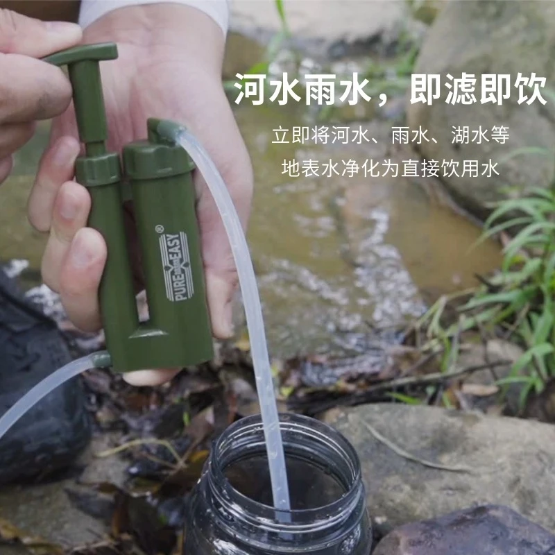 Tragbarer Wasserfilter Überleb – Water Filter Straw Bewertung und Preis