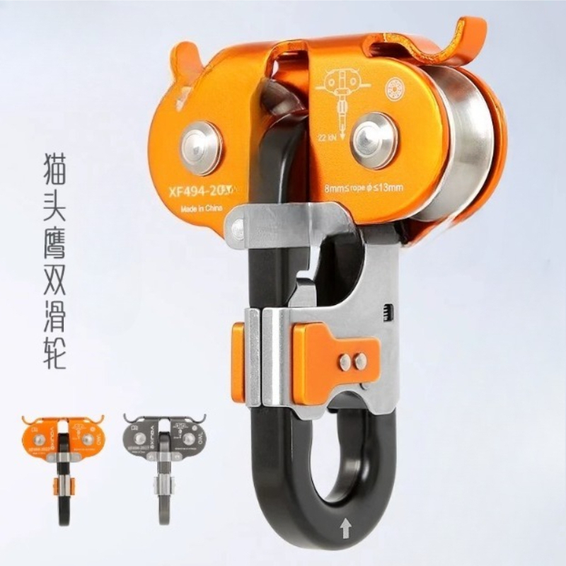 ​ ​ Doppelrollen-Seilrutschens – Outdoor Adventure Zipline Bewertung und Preis