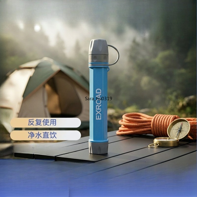Tragbarer Überlebens-Wasserfil – Water Filter Straw Bewertung und Preis