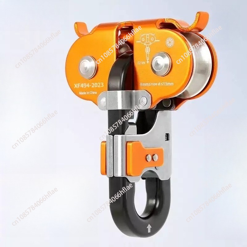 Hochbelastbares Doppelrollen-H – Outdoor Adventure Zipline Bewertung und Preis
