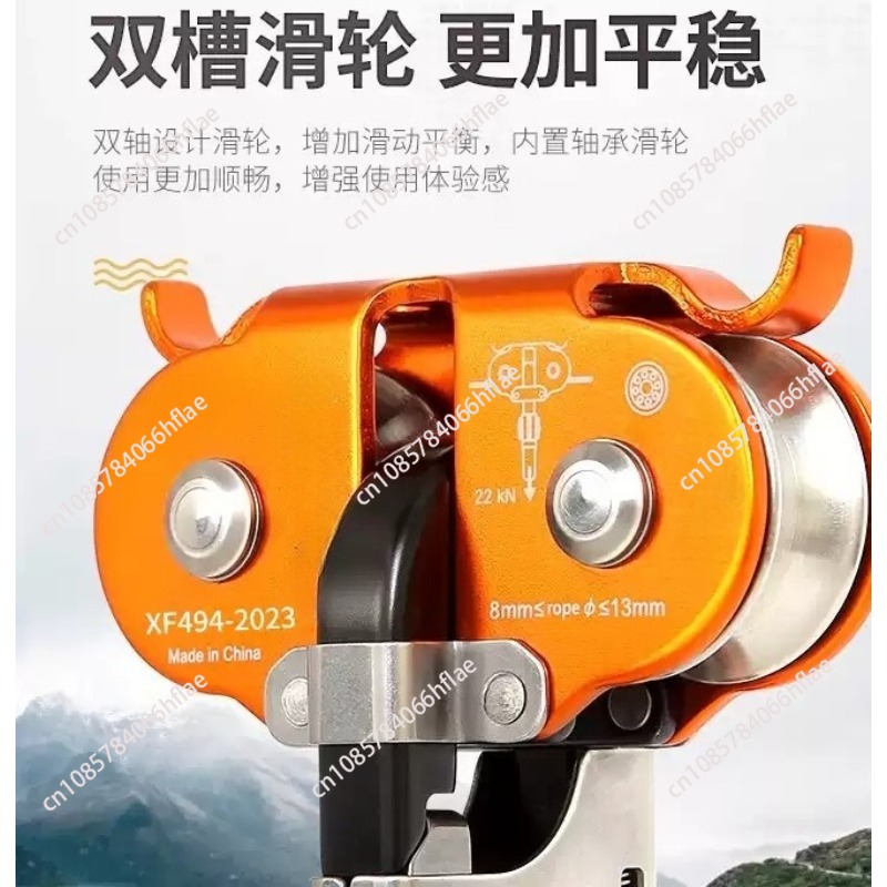 Hochbelastbares Doppelrollen-H – Outdoor Adventure Zipline Bewertung und Preis