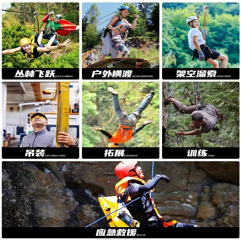 Outdoor-Stahlseil-Zipline-Ruts – Outdoor Adventure Zipline Bewertung und Preis