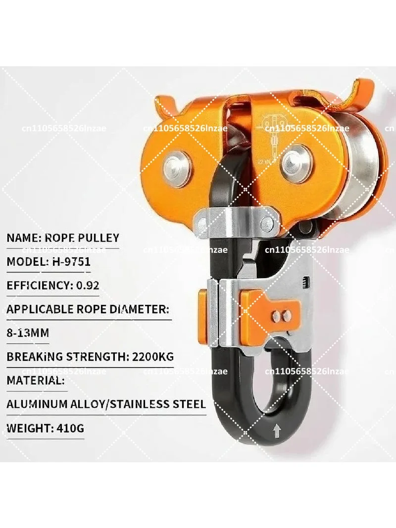 Hochbelastbares Doppelrollen-S – Outdoor Adventure Zipline Bewertung und Preis