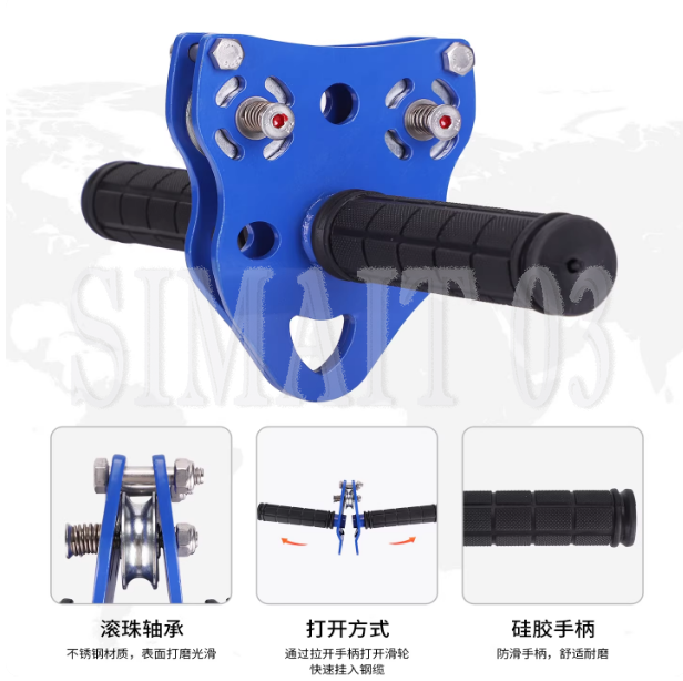Abenteuer-Seilrutsche-Set für  – Outdoor Adventure Zipline Bewertung und Preis