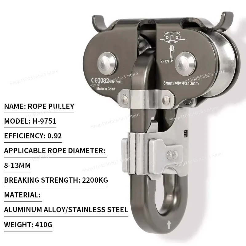 ​ ​ Doppelrollen-Hochseil-Syst – Outdoor Adventure Zipline Bewertung und Preis