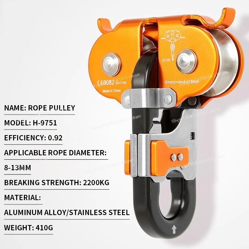 ​ ​ Doppelrollen-Hochseil-Syst – Outdoor Adventure Zipline Bewertung und Preis